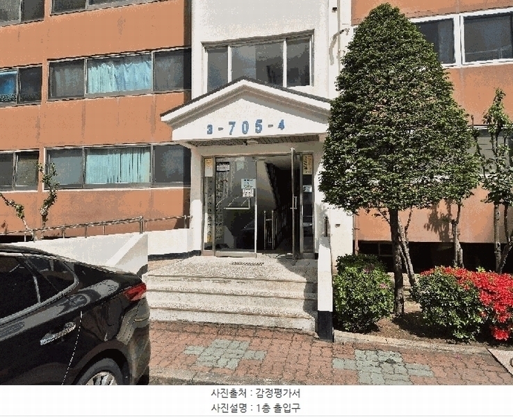 2025타경10956 경상북도 구미시 인동36길 23-34, 부영아파트 705동 17층 1704호 아파트[공급23평형] 경매 이미지