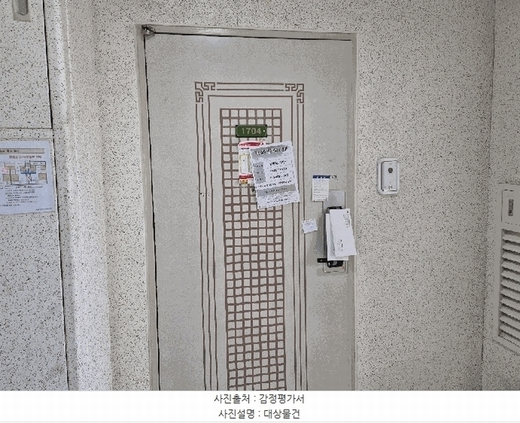 2025타경10956 경상북도 구미시 인동36길 23-34, 부영아파트 705동 17층 1704호 아파트[공급23평형] 경매 이미지