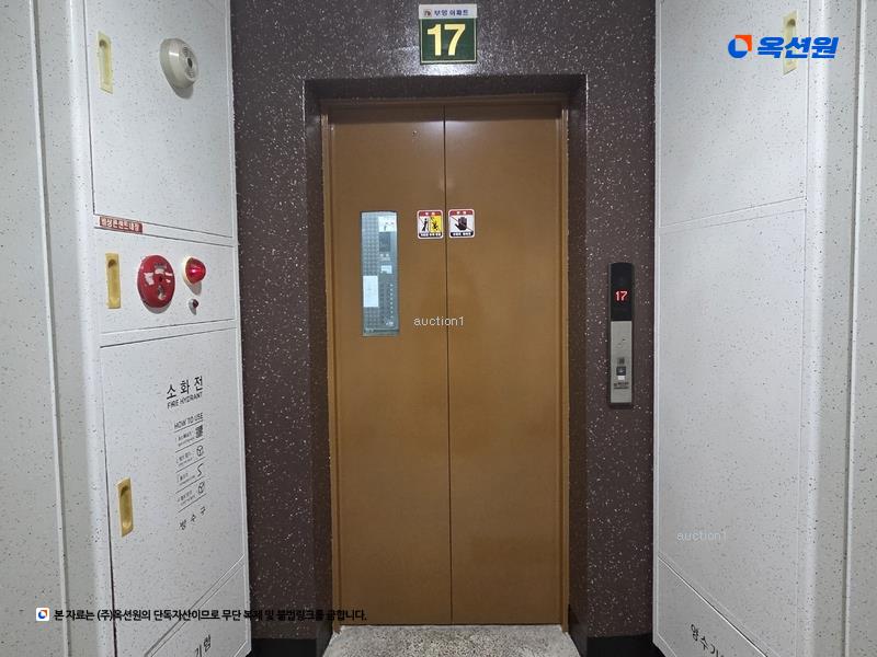 2025타경10956 경상북도 구미시 인동36길 23-34, 부영아파트 705동 17층 1704호 아파트[공급23평형] 경매 이미지