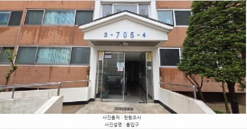 2025타경10956 경상북도 구미시 인동36길 23-34, 부영아파트 705동 17층 1704호 아파트[공급23평형] 경매 이미지