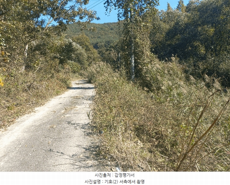 2025타경503537 충청남도 금산군 부리면 수통리 40 농지 경매 이미지