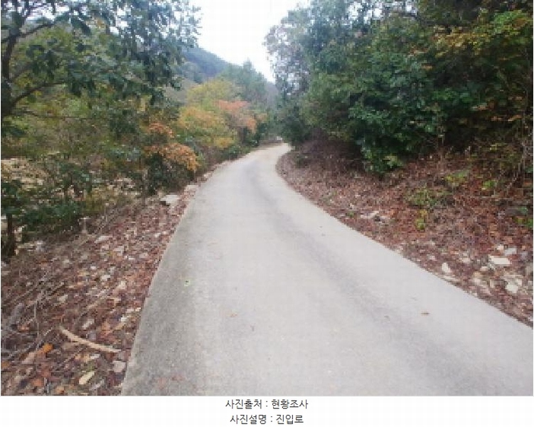 2025타경503537 충청남도 금산군 부리면 수통리 40 농지 경매 이미지