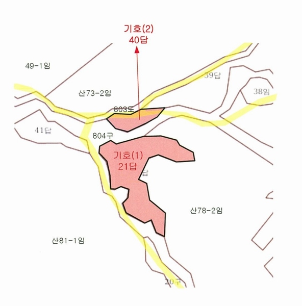 2025타경503537 충청남도 금산군 부리면 수통리 40 농지 경매 이미지