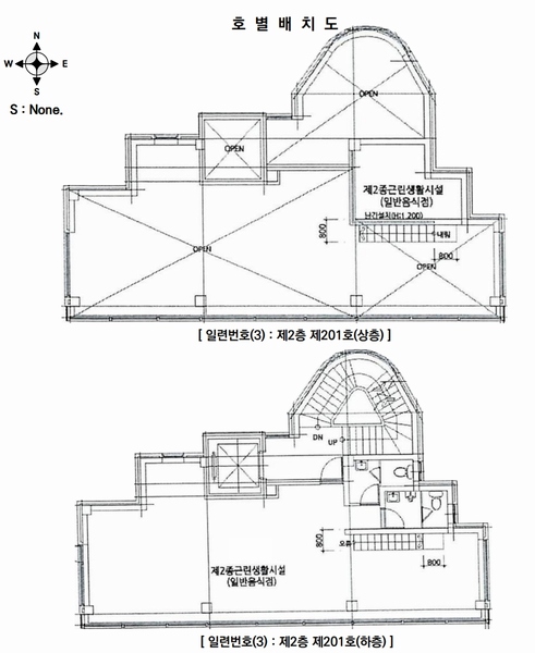 2025타경503628 세종특별자치시 장군면 금암리 341-1 근린상가 경매 이미지
