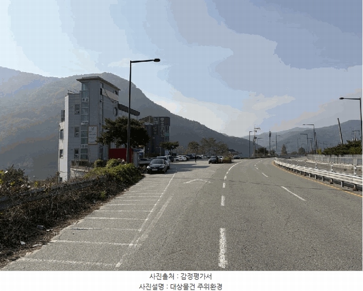 2025타경503628 세종특별자치시 장군면 금암리 341-1 근린상가 경매 이미지