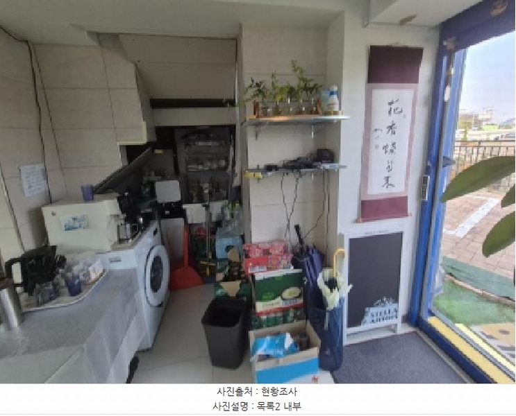 2025타경503628 세종특별자치시 장군면 금암리 341-1 근린상가 경매 이미지