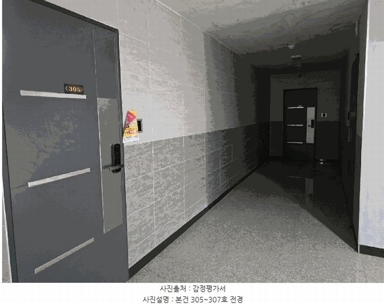 2024타경10685 경기도 화성시 병점중앙로169번길 5-2, 한일빌딩 3층 307호 다세대(빌라)[공급8평형] 경매 이미지