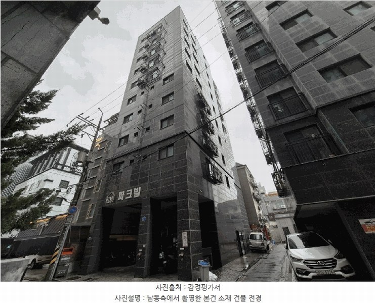 2025타경10961 서울특별시 강서구 강서로5가길 12, 케이엠파크빌 3층 303호 오피스텔[계약9평형] 경매 이미지