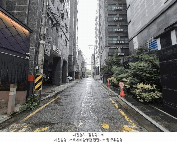 2025타경10961 서울특별시 강서구 강서로5가길 12, 케이엠파크빌 3층 303호 오피스텔[계약9평형] 경매 이미지