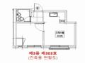 2025타경10961 서울특별시 강서구 강서로5가길 12, 케이엠파크빌 3층 303호 오피스텔[계약9평형] 경매 이미지