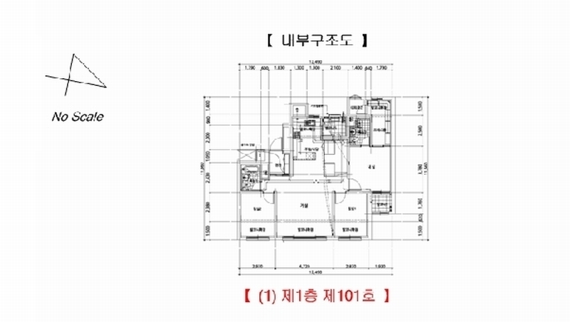 2025타경10971 경상북도 구미시 산호대로 955경상북도 구미시 산호○○○○, 구미옥계세영리첼더프라임 101동 1층 101호구미옥계○○ 아파트[공급30평형] 경매 이미지