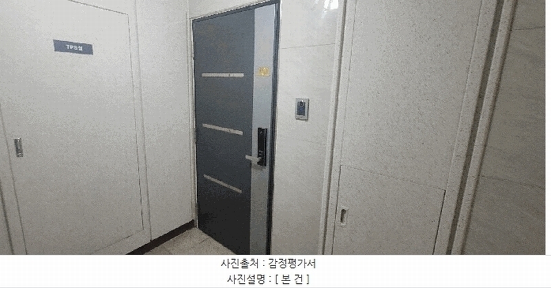 2025타경10971 경상북도 구미시 산호대로 955경상북도 구미시 산호○○○○, 구미옥계세영리첼더프라임 101동 1층 101호구미옥계○○ 아파트[공급30평형] 경매 이미지