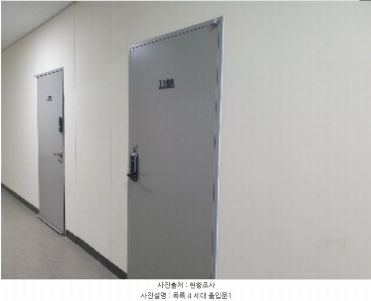 2024타경95730 경기도 화성시 동탄영천로 131, 동탄코너원스마트타워 11층 1108호 아파트형공장 경매 이미지