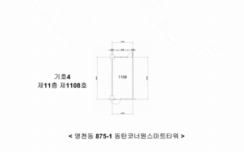 2024타경95730 경기도 화성시 동탄영천로 131, 동탄코너원스마트타워 11층 1108호 아파트형공장 경매 이미지