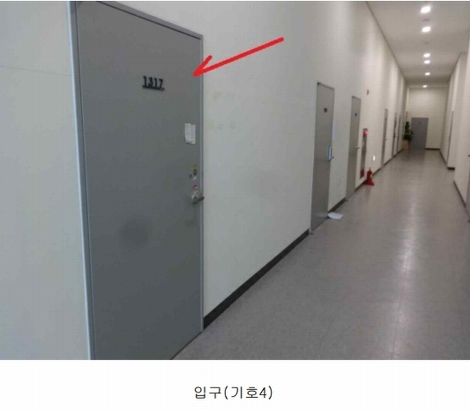 2025타경956 경기도 화성시 동탄구 동탄영천로 131, 동탄코너원스마트타워 13층 1317호 아파트형공장 경매 이미지
