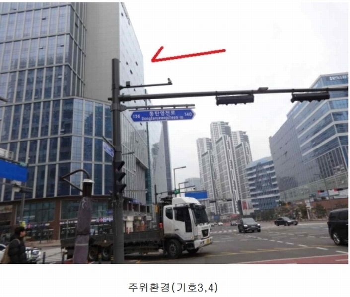 2025타경956 경기도 화성시 동탄구 동탄영천로 131, 동탄코너원스마트타워 13층 1317호 아파트형공장 경매 이미지
