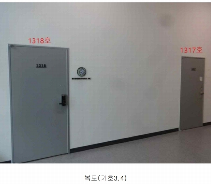 2025타경956 경기도 화성시 동탄구 동탄영천로 131, 동탄코너원스마트타워 13층 1317호 아파트형공장 경매 이미지