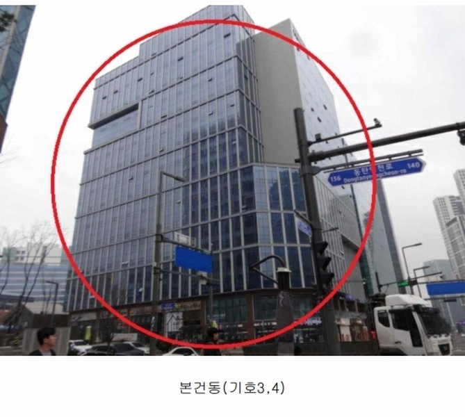 2025타경956 경기도 화성시 동탄구 동탄영천로 131, 동탄코너원스마트타워 13층 1318호 아파트형공장 경매 이미지