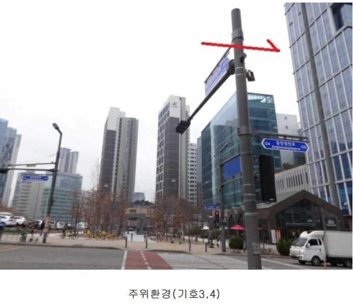 2025타경956 경기도 화성시 동탄구 동탄영천로 131, 동탄코너원스마트타워 13층 1318호 아파트형공장 경매 이미지