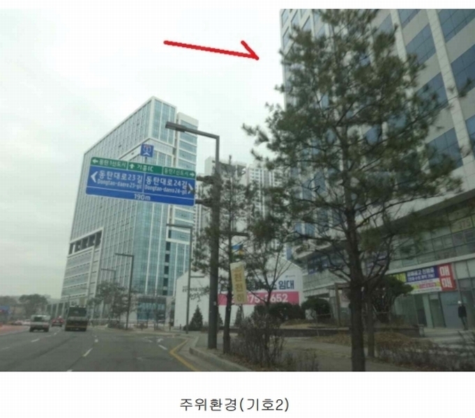 2025타경956 경기도 화성시 동탄구 동탄대로 706, 동탄아이티밸리2차 1동 6층 619호 아파트형공장 경매 이미지