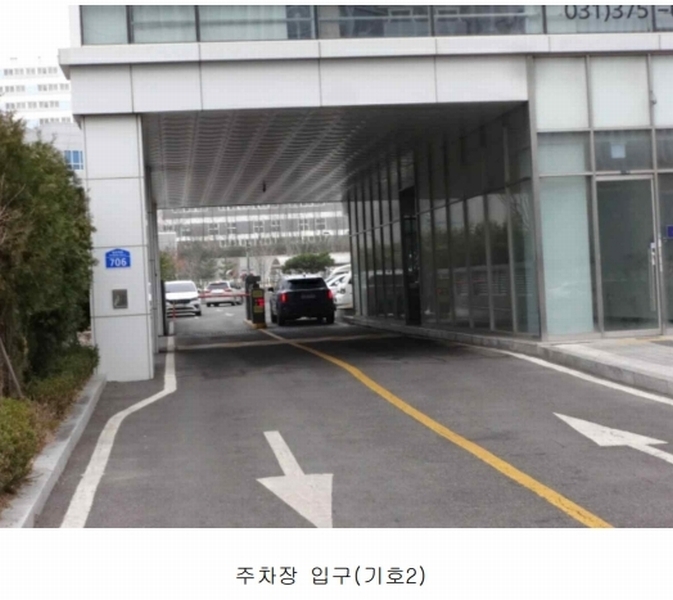 2025타경956 경기도 화성시 동탄구 동탄대로 706, 동탄아이티밸리2차 1동 6층 619호 아파트형공장 경매 이미지
