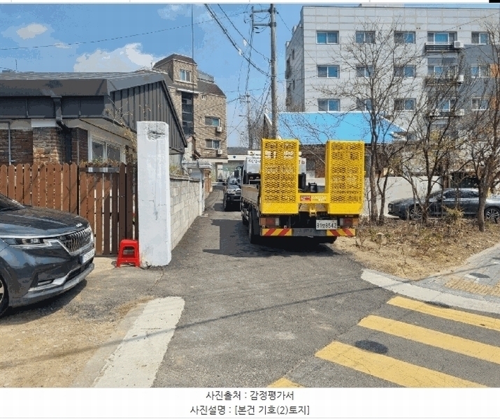 2025타경51850 경기도 수원시 장안구 파장동 305-5 도로 경매 이미지