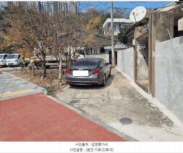 2025타경51850 경기도 수원시 장안구 파장동 305-5 도로 경매 이미지