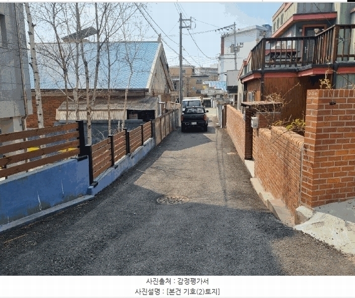 2025타경51850 경기도 수원시 장안구 파장동 305-5 도로 경매 이미지