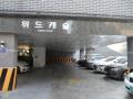 2025타경10976 서울특별시 강서구 곰달래로49가길 7-1, 위드캐슬 4층 401호 다세대(빌라)[공급12평형] 경매 이미지