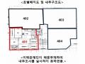 2025타경10976 서울특별시 강서구 곰달래로49가길 7-1, 위드캐슬 4층 401호 다세대(빌라)[공급12평형] 경매 이미지