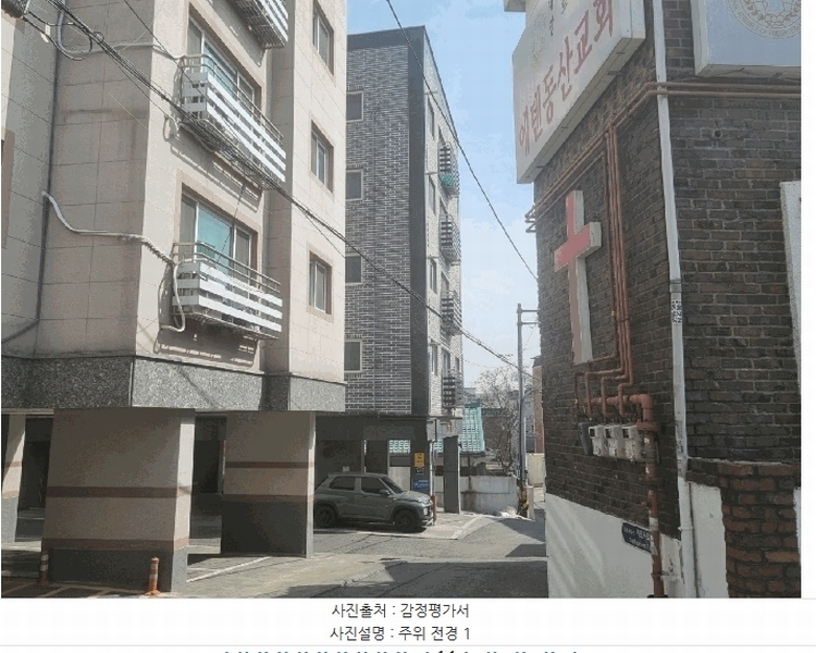 2025타경54882 경기도 수원시 권선구 서호서로15번길 9-12, 예담빌 3층 302호 다세대(빌라) 경매 이미지