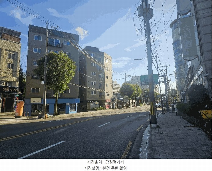 2025타경10989 서울특별시 강서구 양천로 50, 남성아트빌 제101동 5층 501호 다세대(빌라)[공급13평형] 경매 이미지