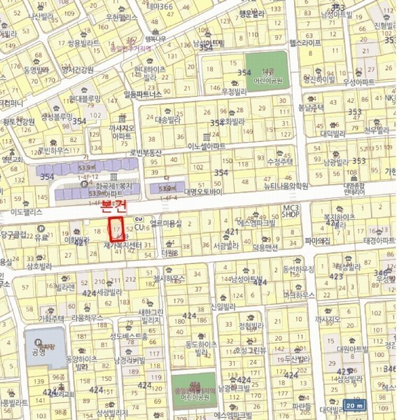 2025타경10989 서울특별시 강서구 양천로 50, 남성아트빌 제101동 5층 501호 다세대(빌라)[공급13평형] 경매 이미지