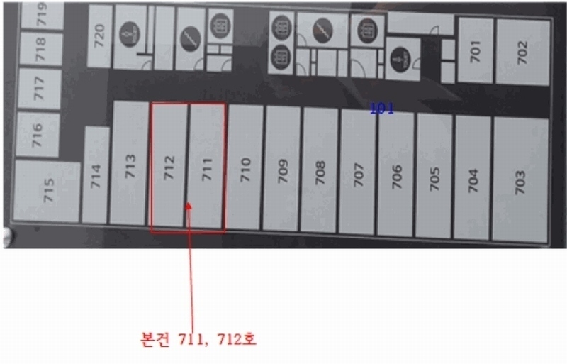 2025타경1312 경기도 화성시 동탄구 영천동 878-3 아파트형공장 경매 이미지