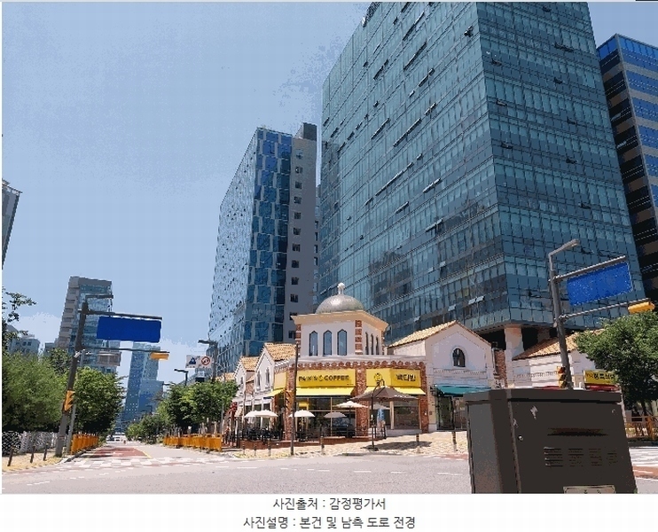 2025타경1312 경기도 화성시 동탄구 영천동 878-3 아파트형공장 경매 이미지
