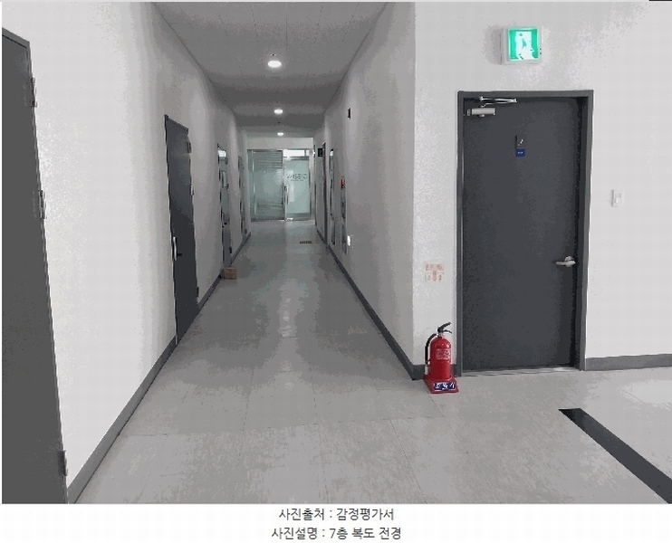 2025타경1312 경기도 화성시 동탄구 영천동 878-3 아파트형공장 경매 이미지