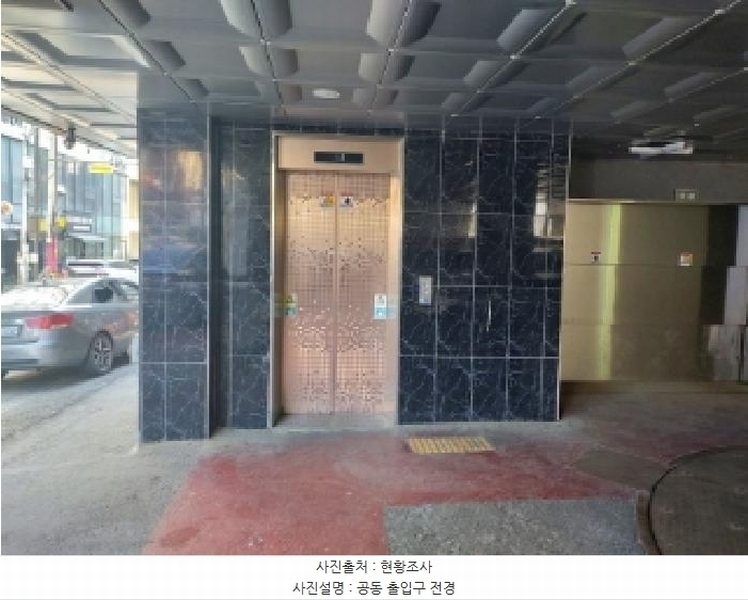 2025타경56052 경기도 수원시 팔달구 고등동 305-4 오피스텔 경매 이미지