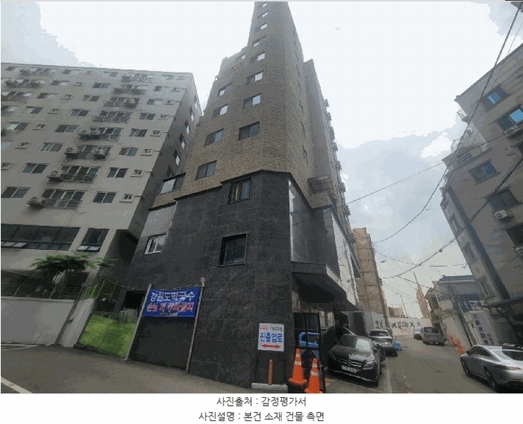 2025타경56052 경기도 수원시 팔달구 고등동 305-4 오피스텔 경매 이미지