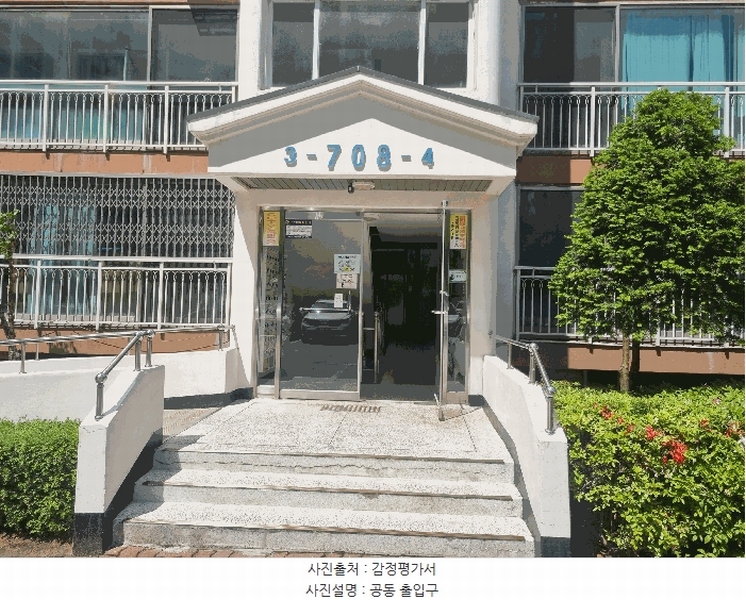 2025타경10997 경상북도 구미시 인동36길 23-34, 부영아파트 708동 7층 704호 아파트[공급23평형] 경매 이미지