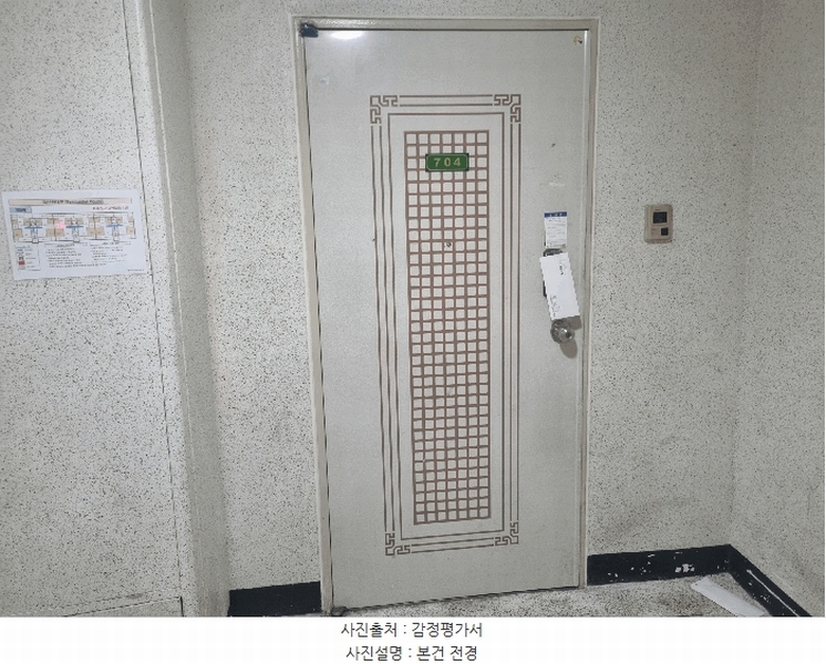 2025타경10997 경상북도 구미시 인동36길 23-34, 부영아파트 708동 7층 704호 아파트[공급23평형] 경매 이미지