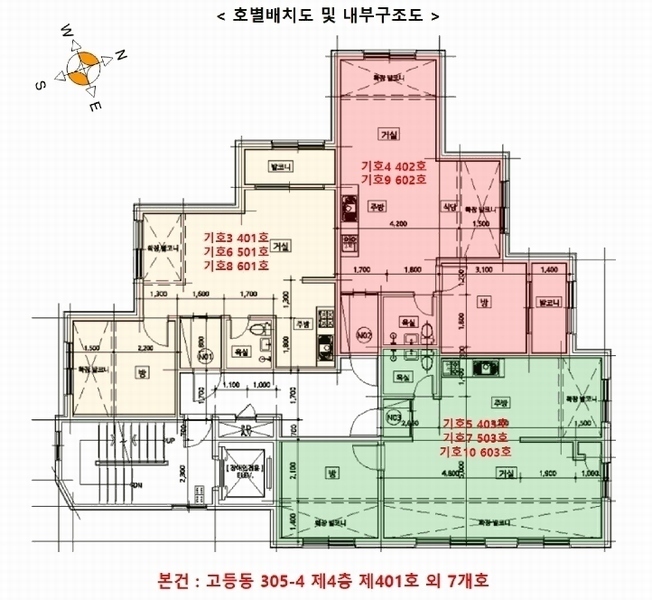 2025타경56052 경기도 수원시 팔달구 고등동 305-4 다세대(빌라)[공급16평형] 경매 이미지