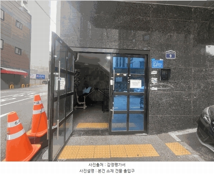 2025타경56052 경기도 수원시 팔달구 고등동 305-4 다세대(빌라)[공급16평형] 경매 이미지