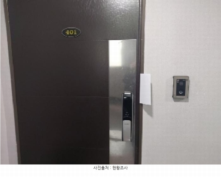2025타경56052 경기도 수원시 팔달구 고등동 305-4 다세대(빌라)[공급16평형] 경매 이미지