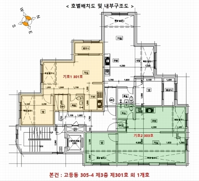 2025타경56052 경기도 수원시 팔달구 고등동 305-4 다세대(빌라)[공급16평형] 경매 이미지