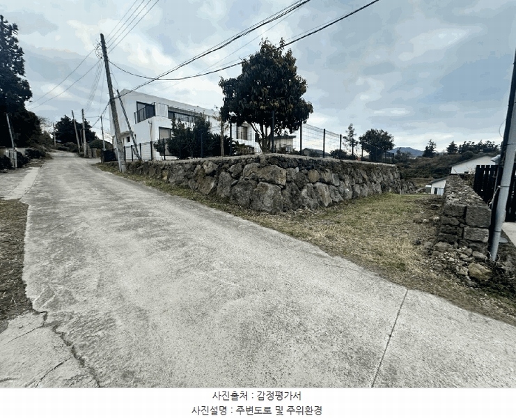 2024타경37089 제주특별자치도 서귀포시 안덕면 상창리 1579-1 대지 경매 이미지