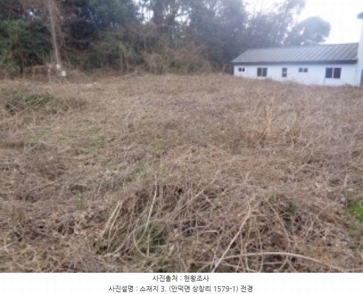 2024타경37089 제주특별자치도 서귀포시 안덕면 상창리 1579-1 대지 경매 이미지