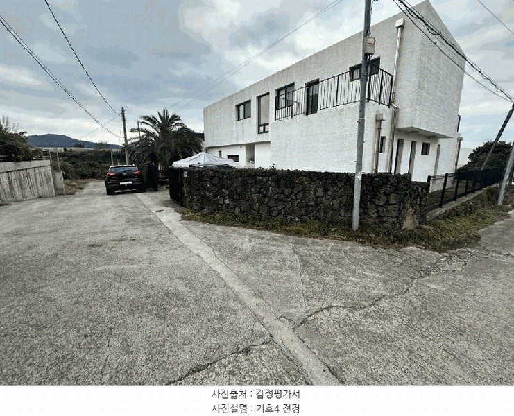 2024타경37089 제주특별자치도 서귀포시 안덕면 상창리 1579-1 대지 경매 이미지