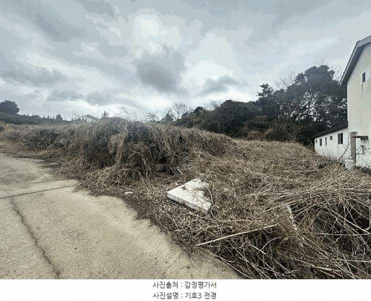 2024타경37089 제주특별자치도 서귀포시 안덕면 상창리 1579-1 대지 경매 이미지