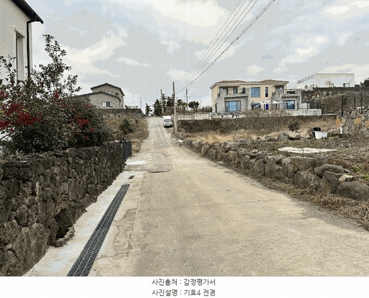 2024타경37089 제주특별자치도 서귀포시 안덕면 상창리 1579-1 대지 경매 이미지