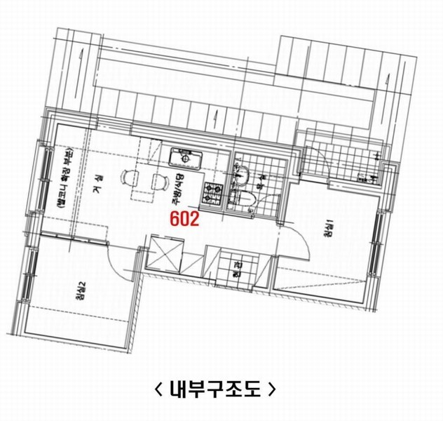 2025타경11003 서울특별시 양천구 오목로35길 19, 브니엘 제101동 6층 602호 다세대(빌라)[공급13평형] 경매 이미지